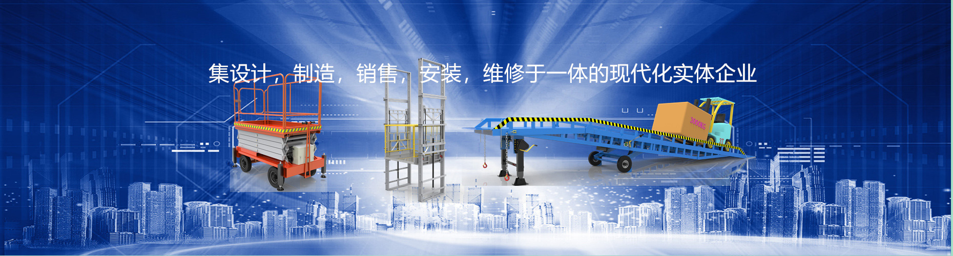 伯盾防火門(mén)廠(chǎng)家